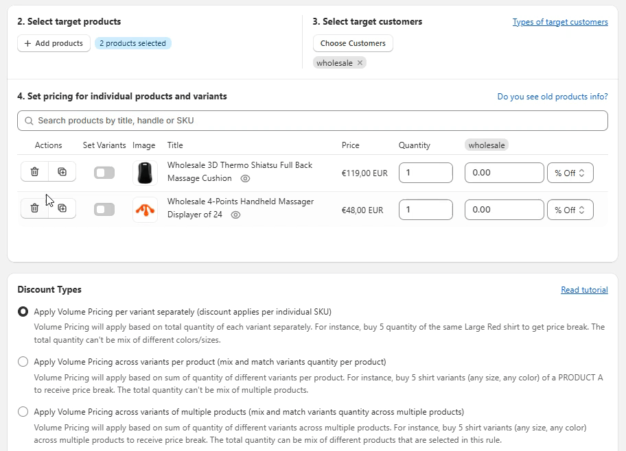 products_variant_image.gif